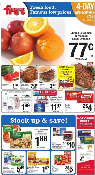 Fry's Weekly Ad Holiday Products Dec 9 2015