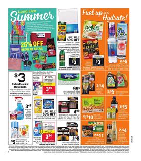 CVS Weekly Ad Snacks July 16 - 22 2017 Preview