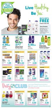 Albertsons Ad Health Products Dec 6 - 12, 2017