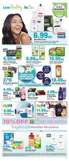 Albertsons Weekly Ad Personal Care Feb 14 20 2018